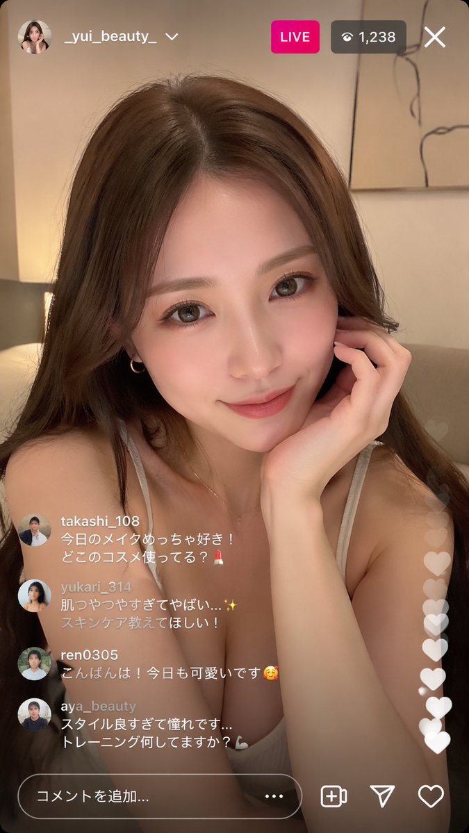 AI image example generated from the "social media app Live Influencer Scene" GPT Image 2 prompt: A natural language prompt used to generate a realistic image of a beautiful…