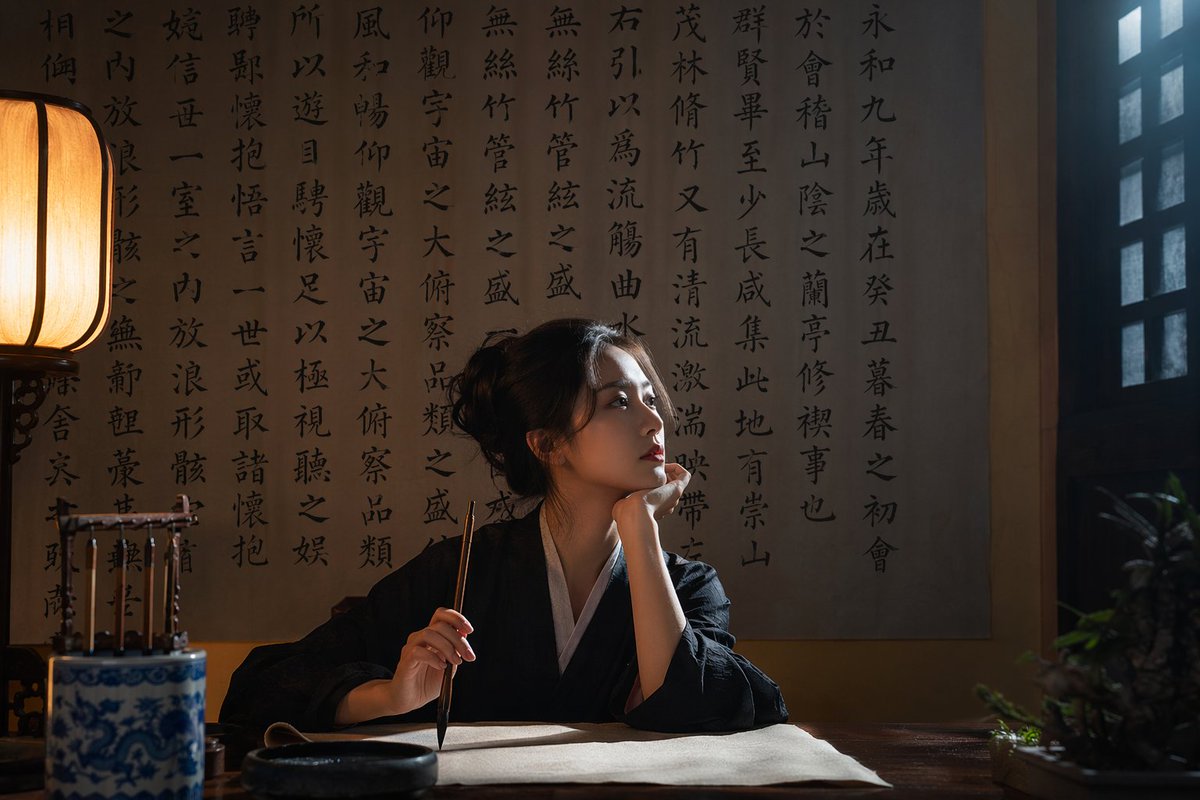 Profile / Avatar - Cinematic Calligraphy Portrait