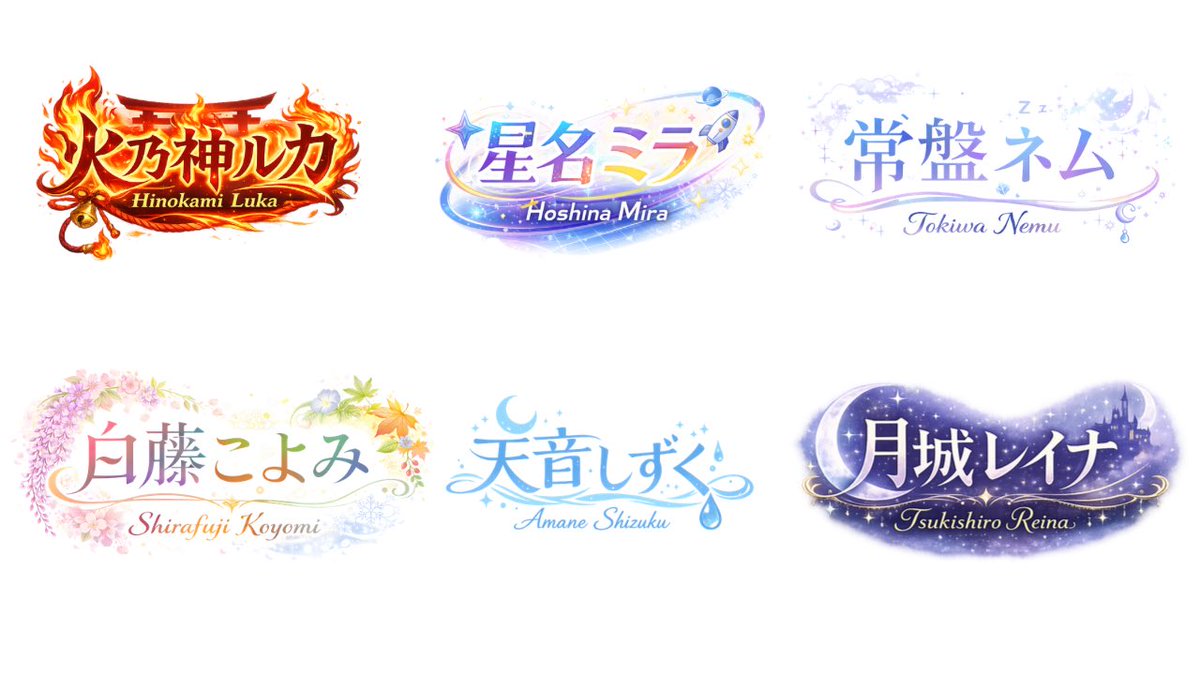 Profile / Avatar - VTuber Logo Concept Grid