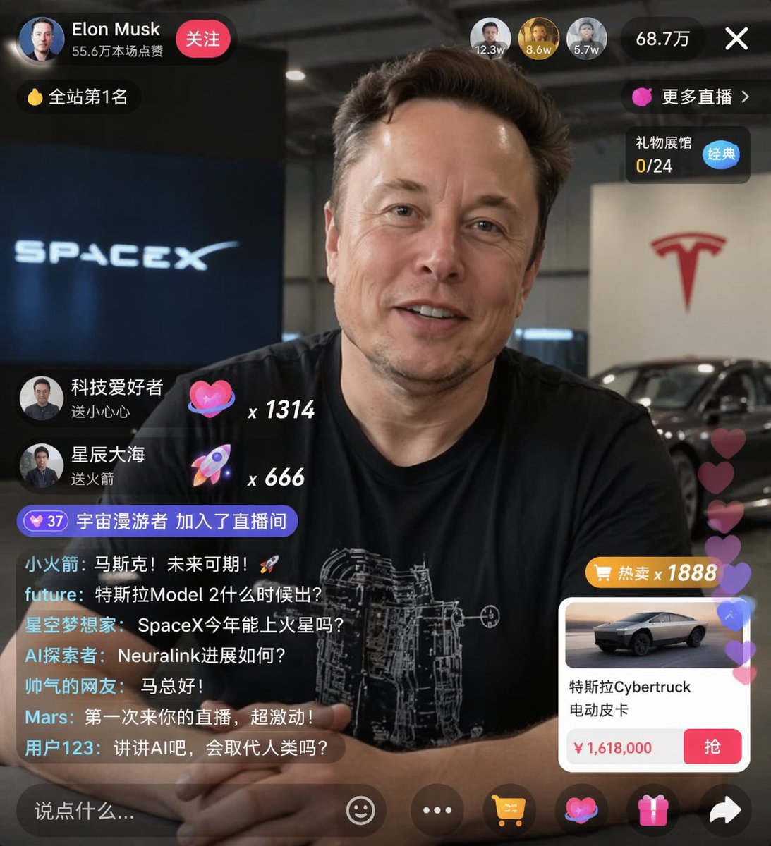 E-commerce Live Stream UI Mockup